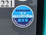 中古建設機械 中古 コベルコ建機 KOBELCO 林業機械 フェラーバンチャザウルスロボ SK135SR-7F