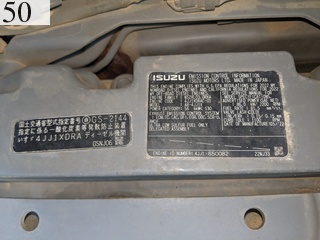 中古建設機械 中古 コベルコ建機 KOBELCO 林業機械 フェラーバンチャザウルスロボ SK135SR-7F