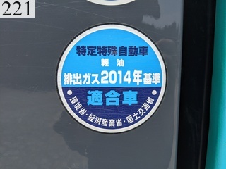 中古建設機械 中古 コベルコ建機 KOBELCO 林業機械 フェラーバンチャザウルスロボ SK135SR-7F