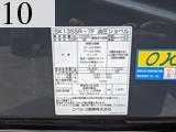 中古建設機械 中古 コベルコ建機 KOBELCO 林業機械 グラップル・ウインチ・排土板 SK135SR-7F
