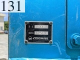 中古建設機械 中古 コベルコ建機 KOBELCO 林業機械 グラップル・ウインチ・排土板 SK135SR-7F