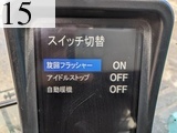 中古建設機械 中古 コベルコ建機 KOBELCO 解体機 ロングフロント・ハイリフト SK135SRDLC-3