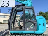 中古建設機械 中古 コベルコ建機 KOBELCO 解体機 ロングフロント・ハイリフト SK135SRDLC-3