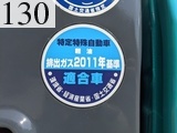中古建設機械 中古 コベルコ建機 KOBELCO 解体機 ロングフロント・ハイリフト SK135SRDLC-3