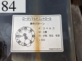 中古建設機械 中古 コベルコ建機 KOBELCO 解体機 ミニモク SK30UR-5