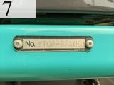 中古建設機械 中古 コベルコ建機 KOBELCO 解体機 ロングフロント・ハイリフト SK75SRD-3E