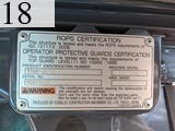 中古建設機械 中古 コベルコ建機 KOBELCO 解体機 ロングフロント・ハイリフト SK75SRD-3E
