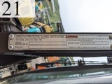 中古建設機械 中古 コベルコ建機 KOBELCO 解体機 ロングフロント・ハイリフト SK75SRD-3E