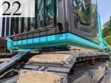中古建設機械 中古 コベルコ建機 KOBELCO 解体機 ロングフロント・ハイリフト SK75SRD-3E