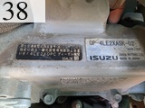 中古建設機械 中古 コベルコ建機 KOBELCO 解体機 ロングフロント・ハイリフト SK75SRD-3E