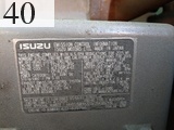 中古建設機械 中古 コベルコ建機 KOBELCO 解体機 ロングフロント・ハイリフト SK75SRD-3E