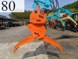 中古建設機械 中古 コベルコ建機 KOBELCO 解体機 ロングフロント・ハイリフト SK75SRD-3E