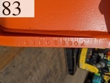 中古建設機械 中古 コベルコ建機 KOBELCO 解体機 ロングフロント・ハイリフト SK75SRD-3E