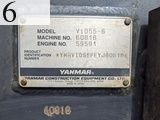 中古建設機械 中古 ヤンマー YANMAR 林業機械 グラップル・ウインチ・排土板 ViO55-6