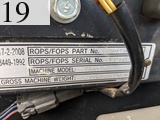 中古建設機械 中古 ヤンマー YANMAR 林業機械 グラップル・ウインチ・排土板 ViO55-6