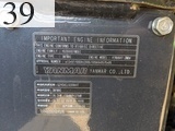 中古建設機械 中古 ヤンマー YANMAR 林業機械 グラップル・ウインチ・排土板 ViO55-6
