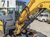 中古建設機械 中古 ヤンマー YANMAR 林業機械 グラップル・ウインチ・排土板 ViO55-6