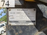 中古建設機械 中古 ヤンマー YANMAR 林業機械 グラップル・ウインチ・排土板 ViO55-6