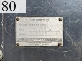 中古建設機械 中古 ヤンマー YANMAR 林業機械 グラップル・ウインチ・排土板 ViO55-6