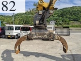 中古建設機械 中古 ヤンマー YANMAR 林業機械 グラップル・ウインチ・排土板 ViO55-6