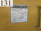 中古建設機械 中古 ヤンマー YANMAR 林業機械 グラップル・ウインチ・排土板 ViO55-6