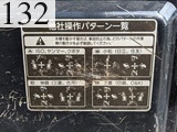 中古建設機械 中古 ヤンマー YANMAR 林業機械 グラップル・ウインチ・排土板 ViO55-6