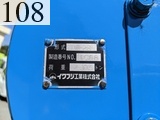 中古建設機械 中古 ヤンマー YANMAR 林業機械 グラップル・ウインチ・排土板 ViO70-3A