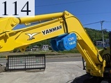 中古建設機械 中古 ヤンマー YANMAR 林業機械 グラップル・ウインチ・排土板 ViO70-3A