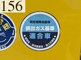 中古建設機械 中古 ヤンマー YANMAR 林業機械 グラップル・ウインチ・排土板 ViO70-3A