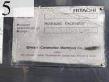 中古建設機械 中古 日立建機 HITACHI 解体機 ショートリーチ・地上・階上解体機 ZX135USK-5B