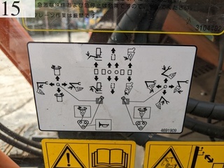 Used Construction Machine Used HITACHI HITACHI Car dismantlers Car dismantlers ZX225USLC-5B