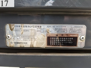 Used Construction Machine Used HITACHI HITACHI Car dismantlers Car dismantlers ZX225USLC-5B