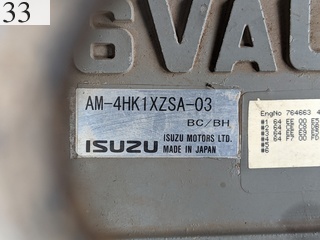 Used Construction Machine Used HITACHI HITACHI Car dismantlers Car dismantlers ZX225USLC-5B