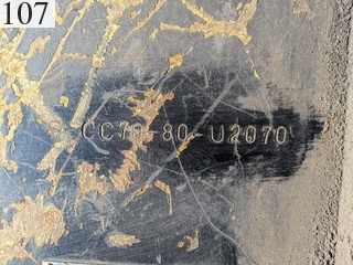 Used Construction Machine Used HITACHI HITACHI Car dismantlers Car dismantlers ZX225USLC-5B