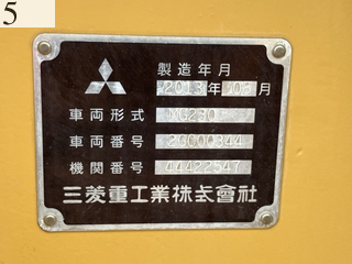 中古建設機械 中古 三菱重工業 MITSUBISHI モーターグレーダー アーティキュレート式 MG230III