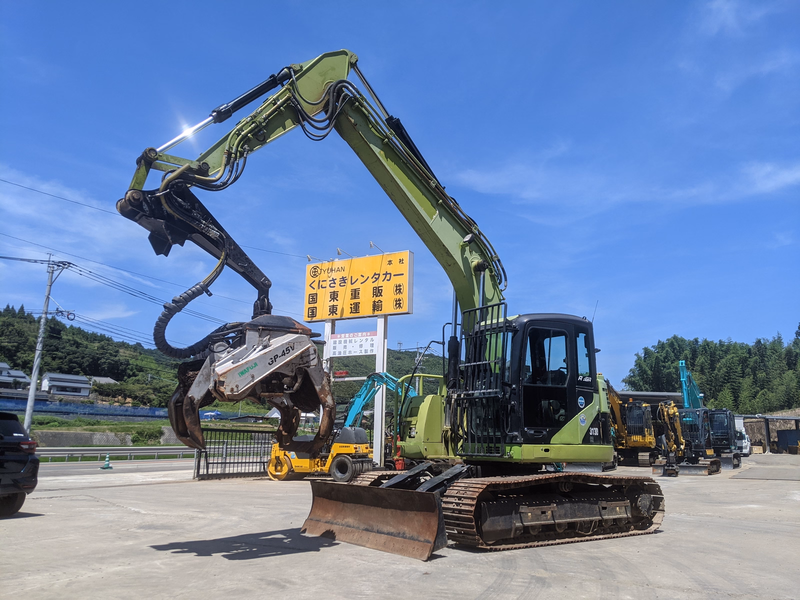 中古建設機械 中古 キャタピラー 林業機械 プロセッサー 313DCR-MS 写真