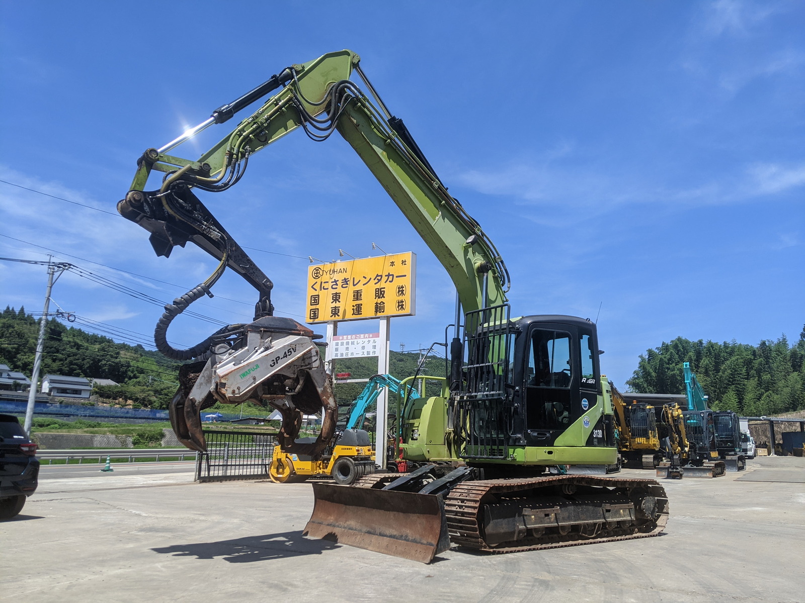 Used Construction Machine Used CAT Forestry excavators Processor 313DCR-MS Photos