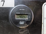 中古建設機械 中古 キャタピラー CAT 林業機械 プロセッサー 313DCR-MS
