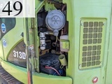 中古建設機械 中古 キャタピラー CAT 林業機械 プロセッサー 313DCR-MS
