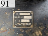 中古建設機械 中古 キャタピラー CAT 林業機械 プロセッサー 313DCR-MS