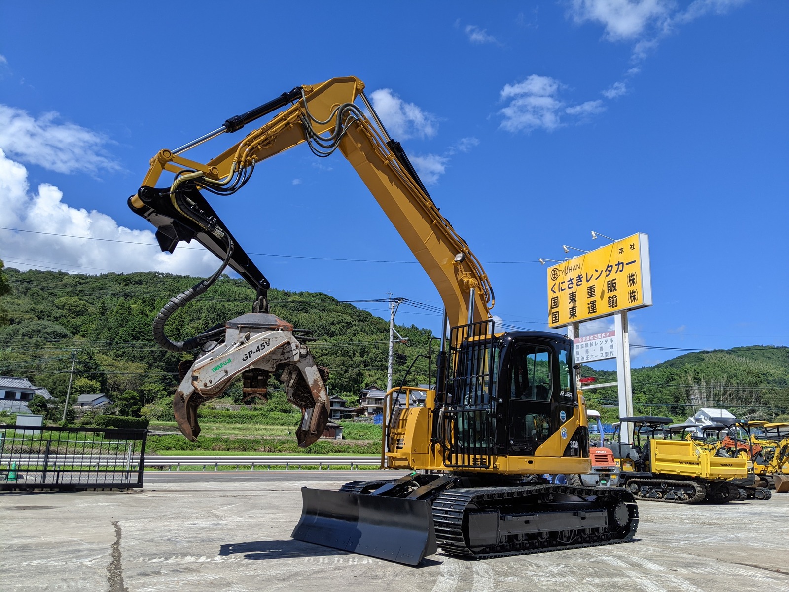 中古建設機械 中古 キャタピラー CAT 林業機械 プロセッサー 313DCR-MS