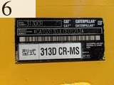 中古建設機械 中古 キャタピラー CAT 林業機械 プロセッサー 313DCR-MS