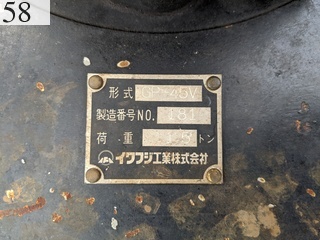 中古建設機械 中古 キャタピラー CAT 林業機械 プロセッサー 313DCR-MS