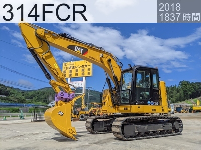 中古建設機械 中古  油圧ショベル・バックホー ０．４－０．５立米 314FCR #10172, 2018年式 1837時間