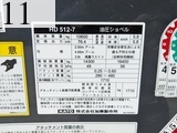 中古建設機械 中古   林業機械 フェラーバンチャザウルスロボ HD512-7