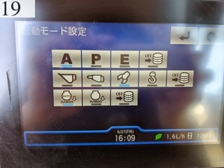 中古建設機械 中古   林業機械 フェラーバンチャザウルスロボ HD512-7