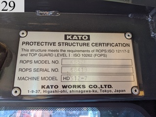 中古建設機械 中古   林業機械 フェラーバンチャザウルスロボ HD512-7