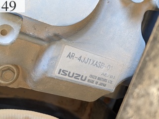 中古建設機械 中古   林業機械 フェラーバンチャザウルスロボ HD512-7