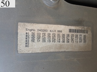 中古建設機械 中古   林業機械 フェラーバンチャザウルスロボ HD512-7