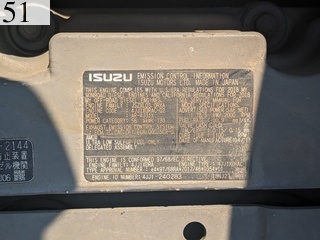 中古建設機械 中古   林業機械 フェラーバンチャザウルスロボ HD512-7